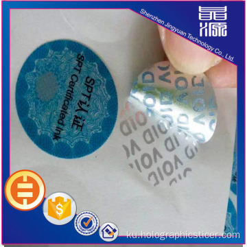 Sticker Rasthatî Tamam Evîdent Holograms